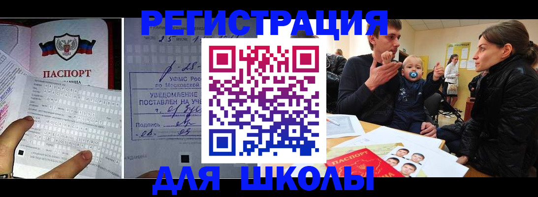 найти адрес прописки в Кировской области